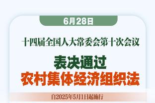 ?惠特摩尔晒照勉励自己：打好给我的那手牌！顺其自然♾️