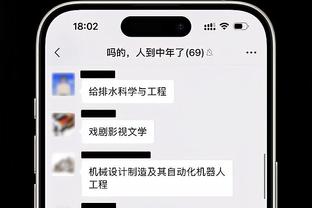 打首发和替补的区别？曼恩：现在我们有了哈登 计划已完全不同